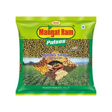 Mangat Ram Unpolished Moong (Sabut)